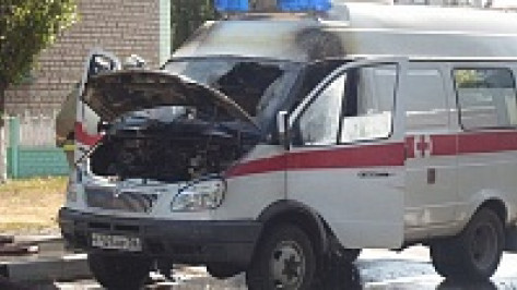 В Лисках на ходу загорелась машина «скорой помощи»