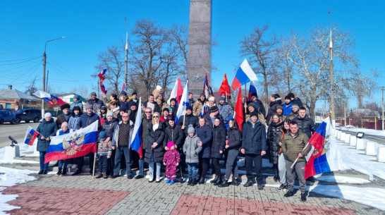 Жители Верхнемамонского района поддержали российских военных