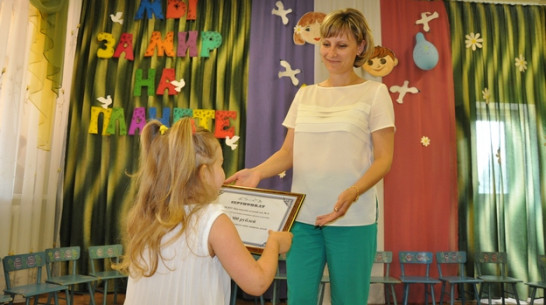 Павловский детский сад получил подарочный сертификат от главы администрации района