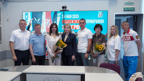 В полумарафоне «Забег.РФ» в Воронеже примут участие 1380 человек