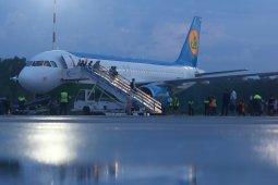 Программу регулярных авиарейсов из Воронежа в Нижний Новгород откроют 14 января