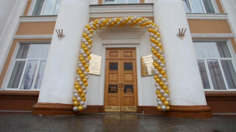 Две воронежские библиотеки победили во всероссийском конкурсе 