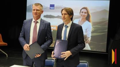 Воронежская область и Республика Крым будут сотрудничать в сфере туризма