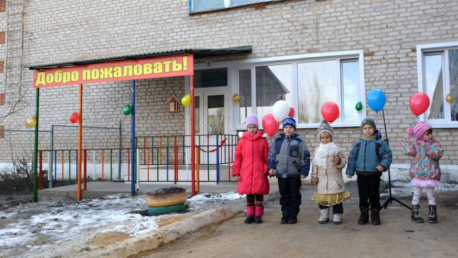 В воробьевском селе Краснополье открыли новый детский сад