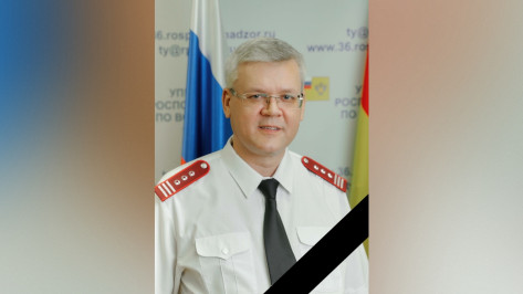 Скончался начальник отдела воронежского Роспотребнадзора Александр Шукелайть