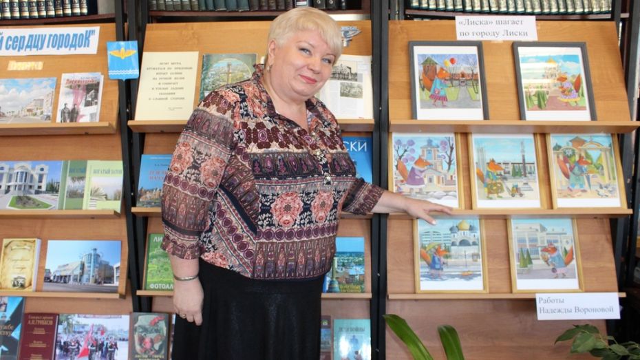 В Лискинской районной библиотеке открыли выставку картин Надежды Вороновой