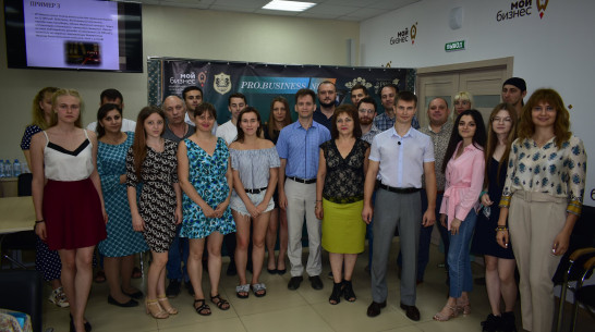 Начинающим предпринимателям рассказали, как дать старт своему бизнесу