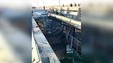 Семейная пара из Черноземья погибла на Крымском мосту