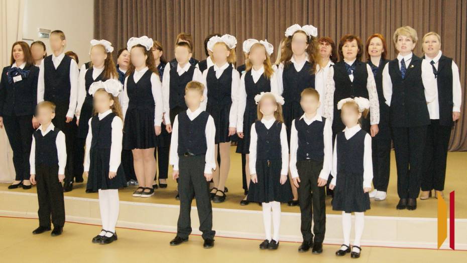 В Боброве прошла первая областная олимпиада для обучающихся в школах-интернатах с нарушением интеллекта