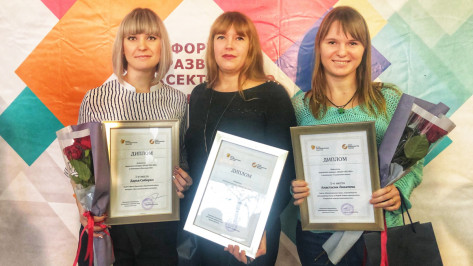 Журналисты РИА «Воронеж» победили в 2 номинациях конкурса «Видит око НКО»