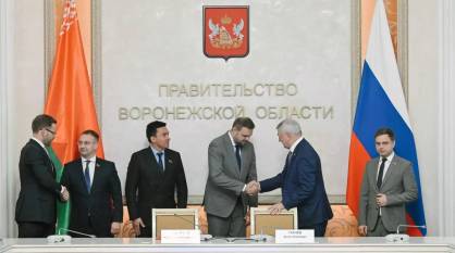 От стадионов до фиджитал-турниров: в Воронеже обсудили развитие спорта и молодежных инициатив в рамках Союзного государства