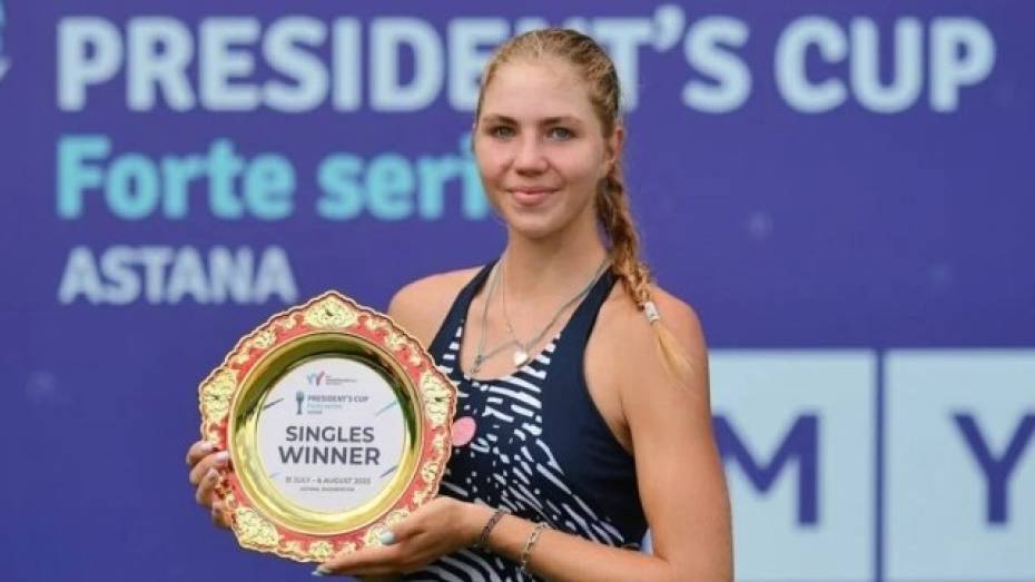 Теннисистка из Воронежа победила на международном турнире в Казахстане