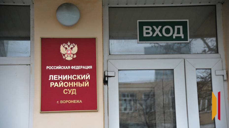 В Воронеже мужчина жестоко избил в гараже своего знакомого