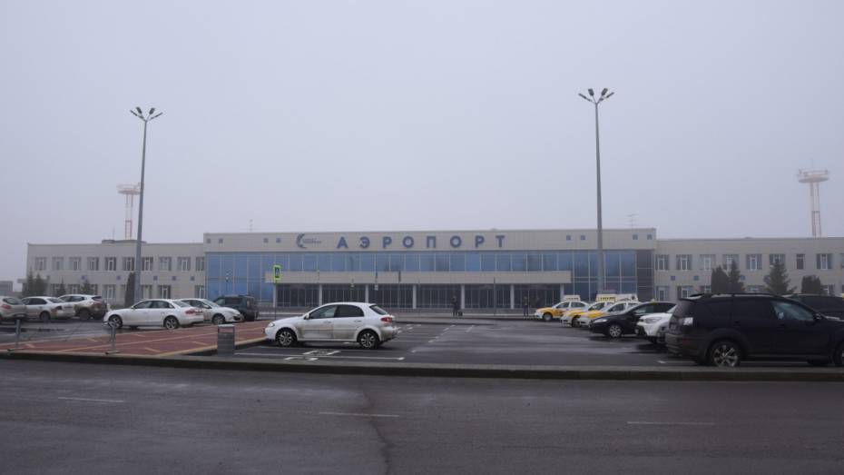 Из-за тумана в Воронеже отменили рейсы в Москву 