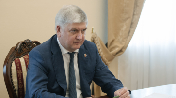 Воронежский губернатор: «Не надо называть санкции и СВО причинами невыполнения задач по развитию промышленности»