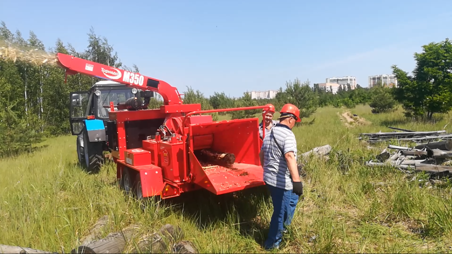 Воронежский лесопожарный центр получил новую рубильную машину