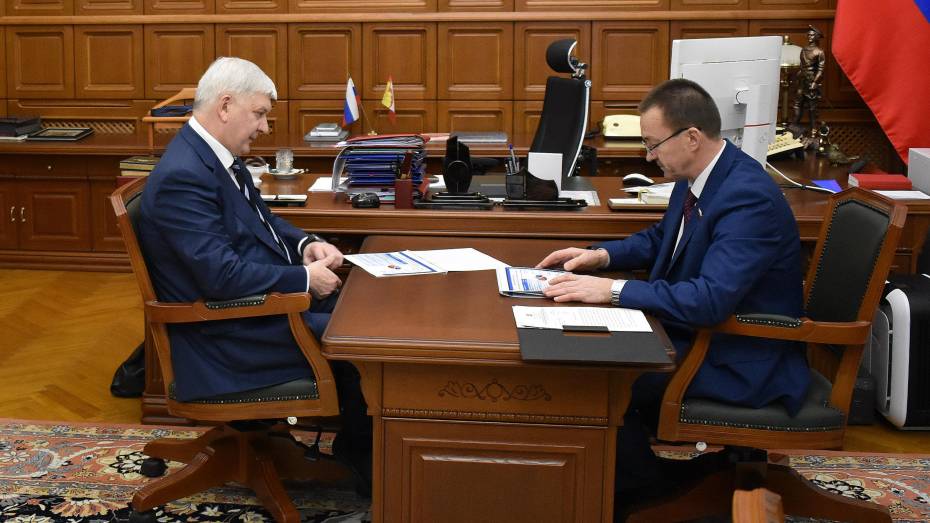 Губернатор Воронежской области и председатель регионального парламента обсудили приоритеты работы на 2026 год