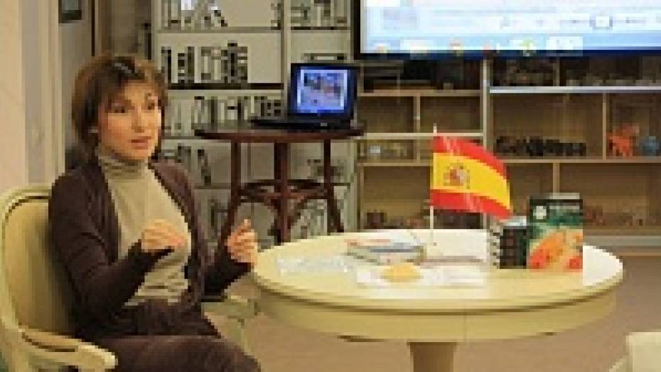 Алена Даль рассказала воронежцам о настоящей Испании