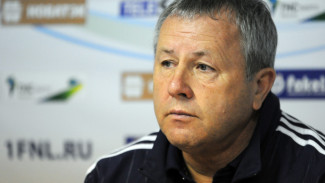 Тренер воронежского «Факела»: «Будем бороться до конца»