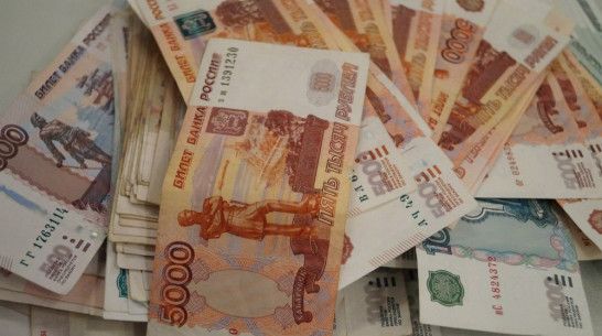 Центробанк снизил ключевую ставку до 14% 