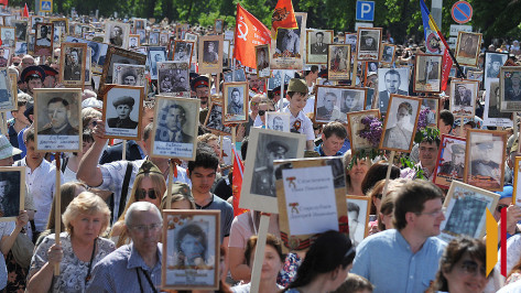 Воронежцы могут подать заявки на участие в онлайн-шествии «Бессмертный полк»