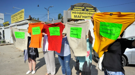 Мэрия Воронежа отказалась вернуть места торговцам Остужевского рынка