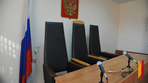 В Воронежской области открыли вакансию судьи Девятнадцатого арбитражного апелляционного суда