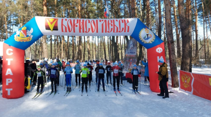 Борисоглебцев позвали на «Рождественскую лыжню»