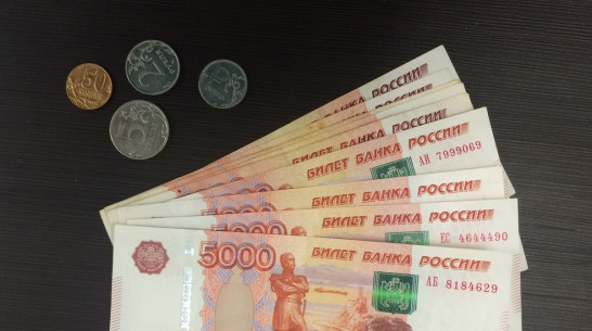 Воронежцам назвали самые выгодные месяцы для отпусков в 2023 году