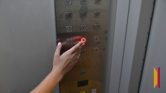 Воронежцам рассказали, что будет с лифтами в многоэтажках, деньги со спецсчетов которых перечислят в ФКР