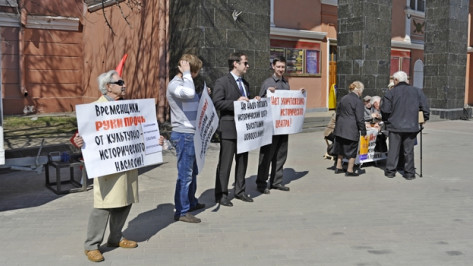 Воронежские коммунисты собрали более 5 тысяч подписей против застройки исторического центра