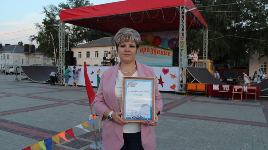 Поворинский педагог стала победителем всероссийского конкурса