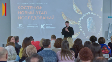 Ожерелье из ракушек, зубы песца и скульптуры мамонтят: что нашли археологи в воронежских Костенках за последние годы