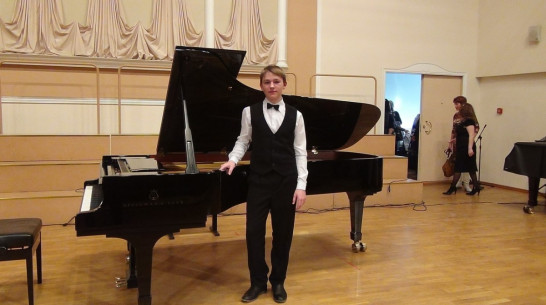 Воронежец победил в международном конкурсе юных пианистов