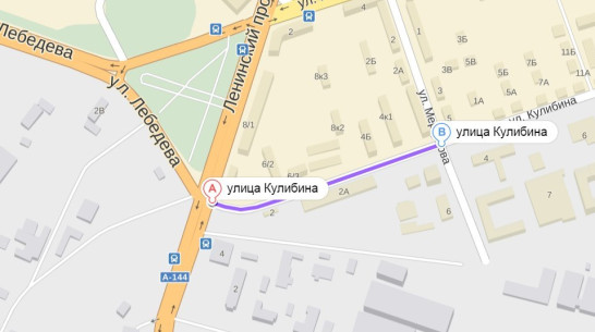 В Воронеже перекроют отрезок улицы Кулибина 