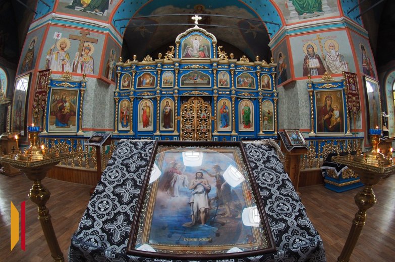 Богоявленский храм