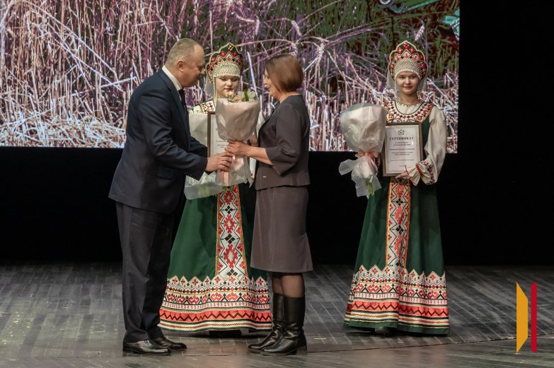 День АПК 2025