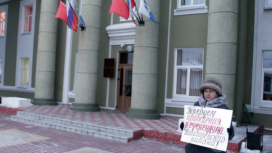 Участникам движения против добычи никеля отказали в проведении референдума среди жителей Новохоперского района