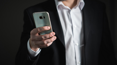 Воронежцев предупредили о фейковых чатах администрации города