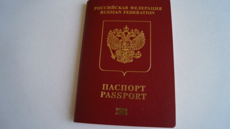 В Воронеже неизвестные растратили выделенные на гособоронзаказ 8,9 млн рублей