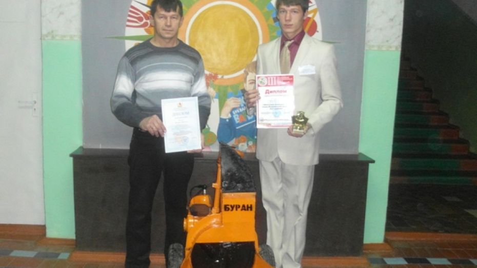 Школьники из Кантемировки победили на инновационном форуме