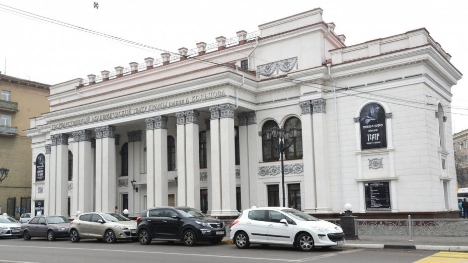 Воронежский драмтеатр в 2 раза снизил цены на билеты в кассе