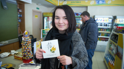 Воронежские автомобилистки получили интерактивные открытки со стихами Ахматовой