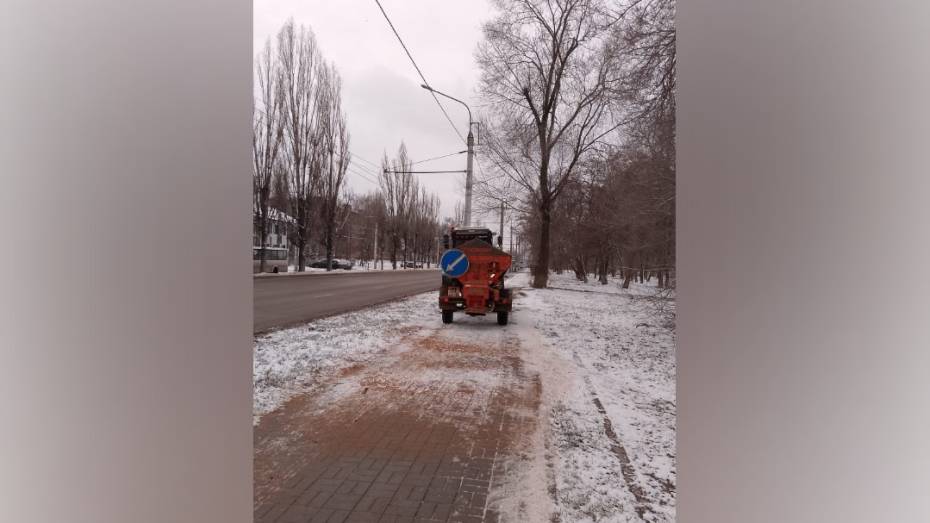 В Воронежской области за неубранные дороги могут оштрафовать подрядчика