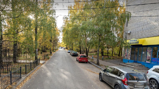 В Воронеже временно перекроют улицу в Центральном районе