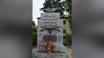 В Воронежской области планируют открыть первый в России музей оружейника Сергея Мосина