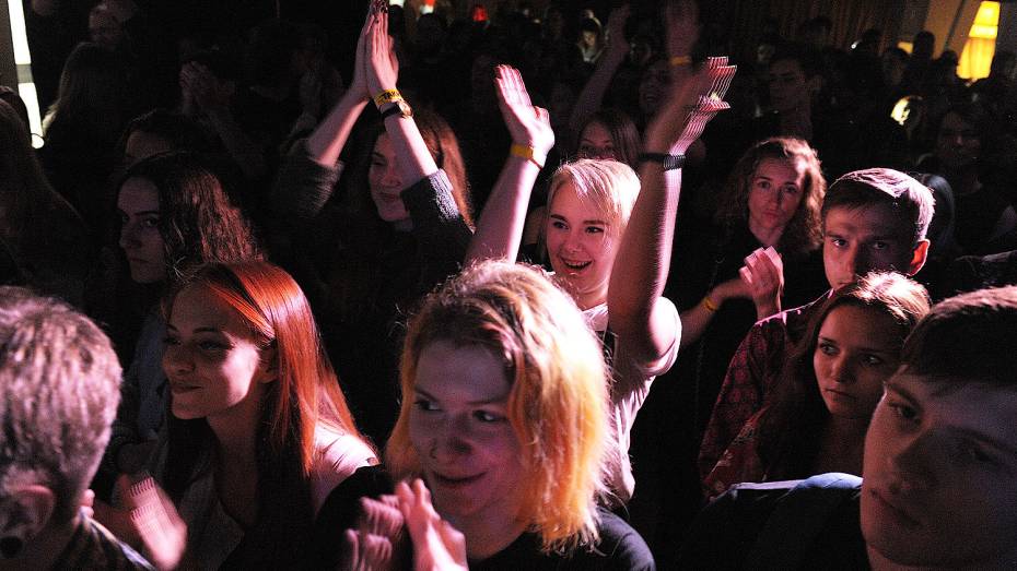 Воронежцев поздравили с Днем молодежи