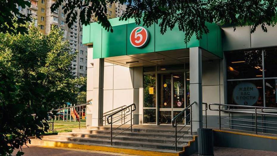 В «Пятерочке» стартовала акция «Выиграйте квартиру у моря»