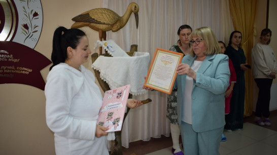 В День города в Борисоглебске провели торжественную регистрацию новорожденных