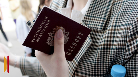 В Воронежской области руководителей пунктов приема ОГЭ оштрафовали за 0 баллов у учащихся